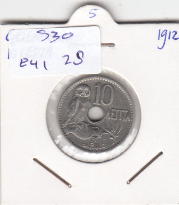Greece 10 Lepta XF 1912 KM63