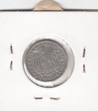 Greece 1 Drachma VF 1962 KM81