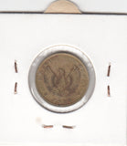 Greece 1 Drachmai VF 1973 KM107