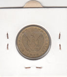 Greece 2 Drachmai VF 1973 KM108