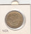 Greece 100 Drachma VF 1994 KM159