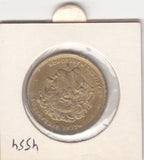 Greece 100 Drachma VF 1994 KM159