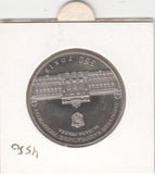 Ukraine 2 Hryvni  UNC 2011 KM612  Ivan Franko National University of Lviv