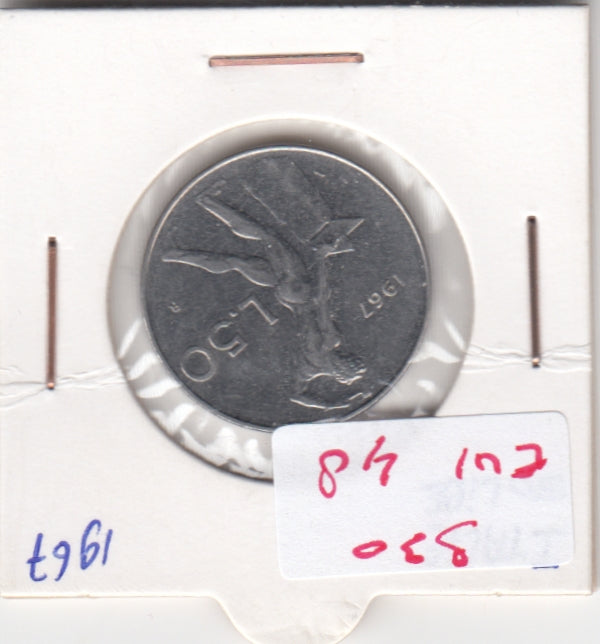 S30-EU1-0048 Italy 50 Lire VF 1967 KM95.1