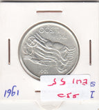 S30-EU1-0055 Italy 500 Lire UNC 1961 KM99  Zilver