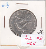 S30-EU1-0059 Norway 5 kroner UNC 1975 KM421  Aniversary Currency