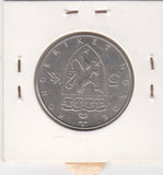 S30-EU1-0059 Norway 5 kroner UNC 1975 KM421  Aniversary Currency