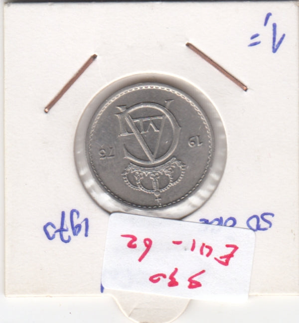 S30-EU1-0062 Sweden 50 Ore AU 1970 KM837