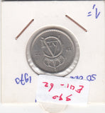 S30-EU1-0062 Sweden 50 Ore AU 1970 KM837