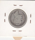S30-EU1-0064 Sweden 1 Krona FI 1883 KM747   Zilver