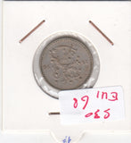 S30-EU1-0068 Finland 1 Markka VF 1930 KM30