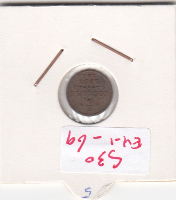 S30-EU1-0069 Russia 1/4 Kopeck XF 1888 Y29
