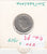 S30-EU1-0073 Switzerland 10 Rappen VF 1955 KM27