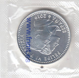 S30-EU1-0077 Spain 30 Euro BU 2019 KM1461   Felipe VI Prado Museum