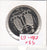 S30-EU1-0083 Ukraine 5 Hryven BU 2019 KM810   Ancient Vyshhorod