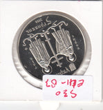 S30-EU1-0083 Ukraine 5 Hryven BU 2019 KM810   Ancient Vyshhorod