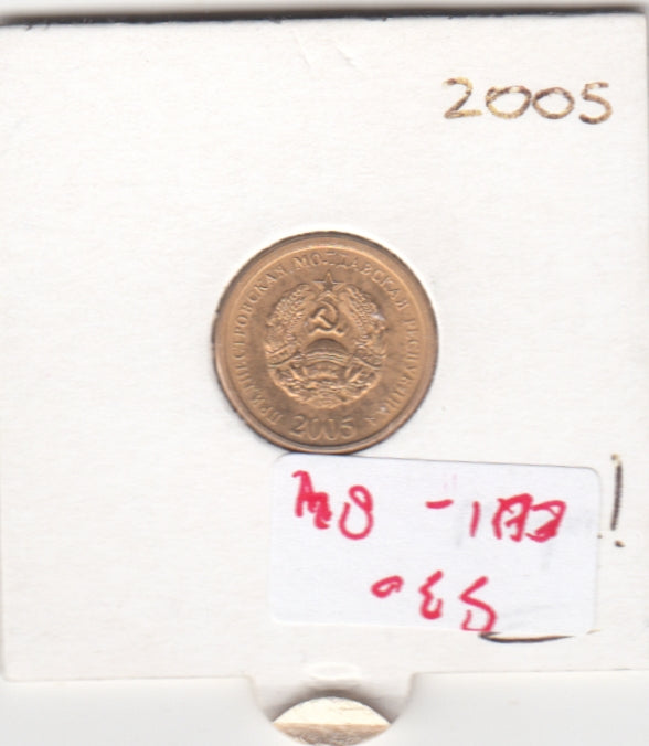 S30-EU1-0084 Transnistria 25 Kopecks UNC 2005 KM52a   Magn