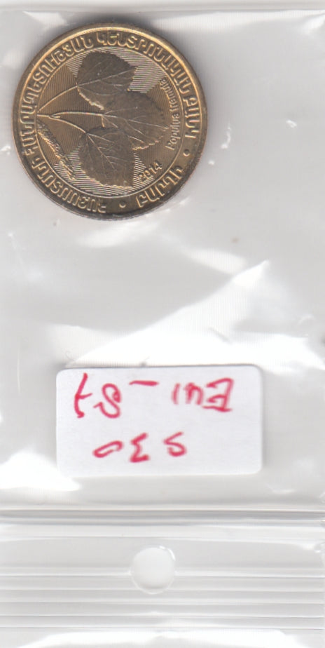 S30-EU1-0087 Armenia 200 dram UNC 2014 KM287   Populus Tremula