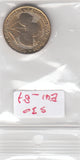 S30-EU1-0087 Armenia 200 dram UNC 2014 KM287   Populus Tremula
