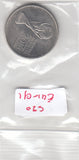 S30-EU1-0091 Russia 25 Rubles UNC 2018 Y1835   FIFA World Cup - Trophy