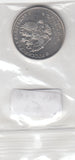 S30-EU1-0091 Russia 25 Rubles UNC 2018 Y1835   FIFA World Cup - Trophy