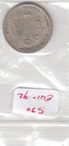 S30-EU1-0092 Curacao 1 Gulden 1944   VF KM45 zilver
