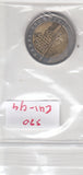 S30-EU1-0094 Poland 5 Zlotysch UNC 2015 Y926   Bydgoszcz Canal