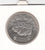 S30-EU1-0098 Ukraine 5 Hryven UNC 2017 KM863   The 100th Anniversary of Ukrainian Revolution