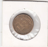 S30-EU1-0105 Netherlands 5 Gulden XF 2000 KM231   EK Foothball 2000