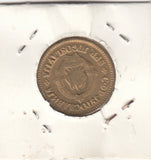 S30-EU1-0108 Yugoslavia 50 para XF 1981 KM46