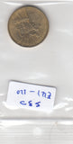 S30-EU1-0110 Russia 10 Roubles AU 2013 y1421   Summer Universiade, Mascot