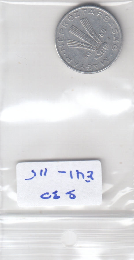 S30-EU1-0115 Hungary 20 Filler VF 1969 KM573