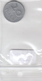 S30-EU1-0115 Hungary 20 Filler VF 1969 KM573