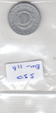 S30-EU1-0116 Hungary 1 Forint VF 1977 KM575