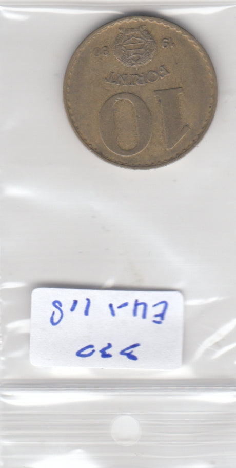 S30-EU1-0118 Hungary 10 Forint VF 1986 KM636