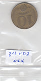 S30-EU1-0118 Hungary 10 Forint VF 1986 KM636