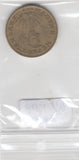 S30-EU1-0118 Hungary 10 Forint VF 1986 KM636