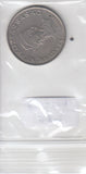 S30-EU1-0119 Hungary 20 Forint VF 1982 KM630