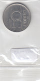 S30-EU1-0120 Hungary 50 Forint XF 1996 KM697
