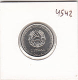 S30-EU1-0122 Transnistria 1 Rouble UNC 2016 KM244 Memorial Of Glory in Rybnitsa