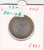 S30-EU1-0129 Russia 10 Roubles  UNC 2007 Y971   Republic of Khakasia