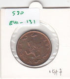S30-EU1-0131 Malta 1 Cent UNC 1977 KM8