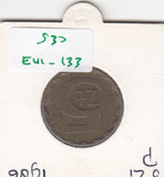 S30-EU1-0133 Poland 5 Zlotys VF 1986 Y81.2