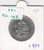 S30-EU1-0142 Poland 100 Zlotys UNC 1985 Y157   Polish Mother's Memorial Hospital Center