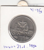 S30-EU1-0145 Poland 10000 Zlotys UNC 1990 Y195   Solidarność