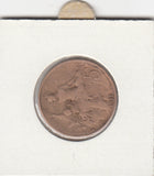 S30-FRA-0023 Frankrijk 5 Centimes FI/ZF 1911 KM842