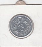 S30-FRA-0040 France 2 Francs VF 1945 KM886a