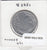 S30-FRA-0058 Frankrijk 2 Francs VF 1947 KM886a B