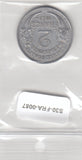 S30-FRA-0087 Frankrijk 2 Francs VF 1958 KM886a
