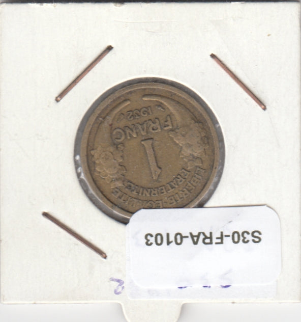 S30-FRA-0104 France 1 Franc VF 1958 KM885a